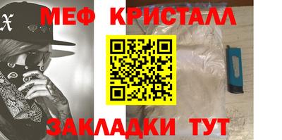 крисы Кингисепп