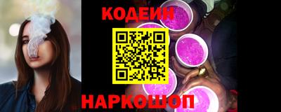 прущие крисы Кимры
