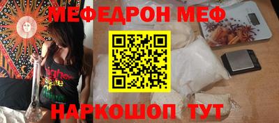 прущие крисы Кимры