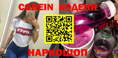 прущие крисы Кимры