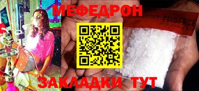 прущие крисы Кимры