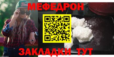 крисы Кингисепп