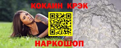 крисы Кингисепп