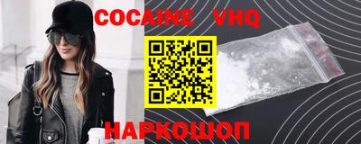 прущие крисы Кимры
