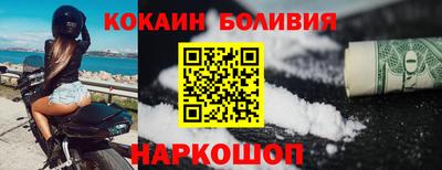 крисы Кингисепп