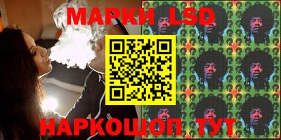 прущие крисы Кимры