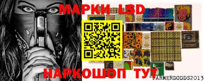 прущие крисы Кимры