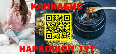прущие крисы Кимры