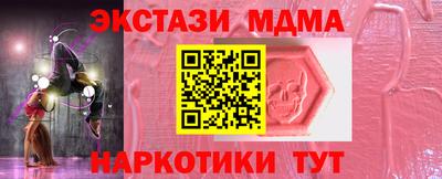 крисы Кингисепп