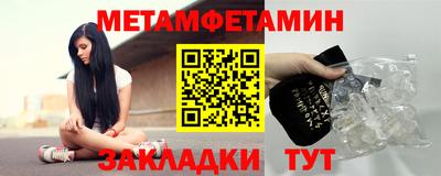 прущие крисы Кимры