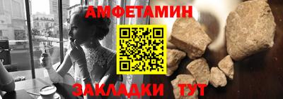 прущие крисы Кимры