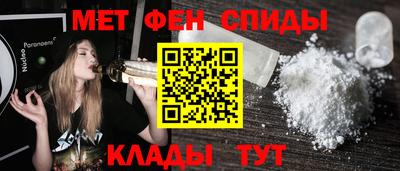 прущие крисы Кимры