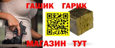 крисы Кингисепп