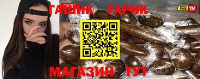 крисы Кингисепп