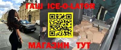 прущие крисы Кимры