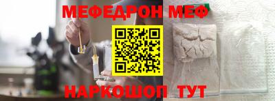крисы Кингисепп