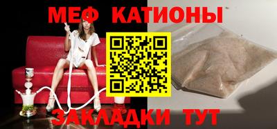 крисы Кингисепп